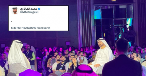 The Dot: Minister Al Gergawi's Singular Social Media