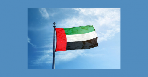 UAE Leaders Extend Condolences to Saudi King on the Passing