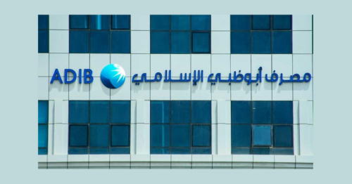 Abu Dhabi Islamic Bank contributes Dh3 million to Mothers'