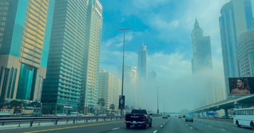 Red alert issued for fog, speed limit reduced due to poor