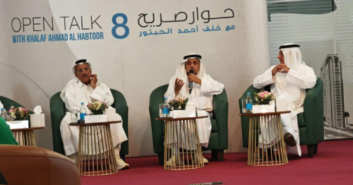 Dubai billionaire calls for fund to support mothers, says