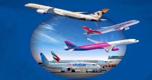 UAE, GCC airlines introduce post-summer promotion offering