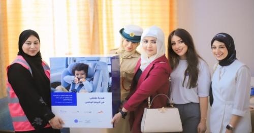  Dubai: 450 free car seats gifted to newborns for UAE