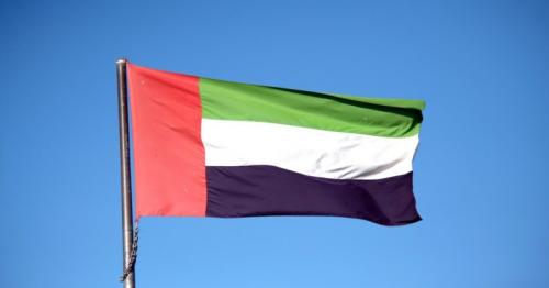 UAE adds 19 individuals, entities to terrorism list over