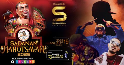 Sadanam Mahotsavam 2025: The Epic Tribute of Kerala Rich