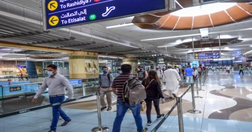 Dubai Metro timings extended for Green Day concert at Expo