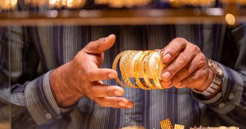 UAE: Buying gold for Valentine's Day?