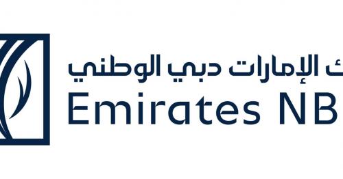 Emirates NBD Extends Customer Fee Waivers and Perks